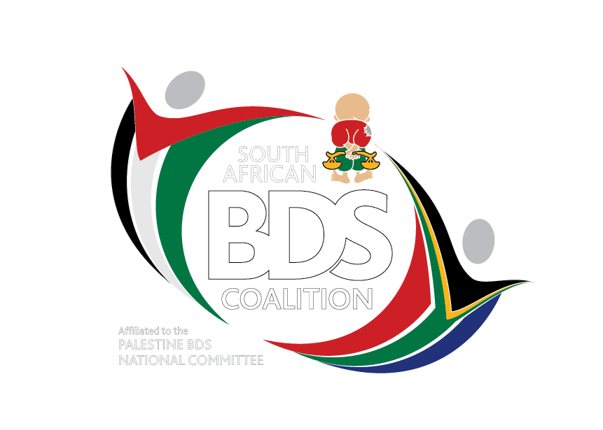 SA BDS Coalition Logo