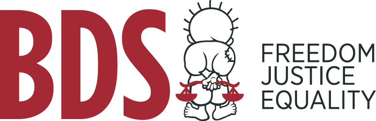 logo_bdspalestine